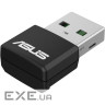 WiFi-адаптер ASUS USB-AX55 nano AX1800 USB 3.0 WPA3 MU-MIMO OFDMA (90IG06X0-MO0B00)