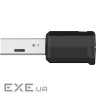 WiFi-адаптер ASUS USB-AX55 nano AX1800 USB 3.0 WPA3 MU-MIMO OFDMA (90IG06X0-MO0B00)