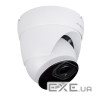 Зовнішня IP камера GreenVision GV-188-IP-IF-DOS50-30 VMA