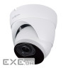 Зовнішня IP камера GreenVision GV-188-IP-IF-DOS50-30 VMA