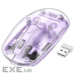 Миша бездротова HOCO GM29, 1600DPI, 2.4GHZ, Purple, Blister (HOCO GM29 / P)