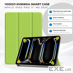 Чохол до планшета BeCover Smart Case Apple iPad Pro 11" M5 2025 Green (715965)
