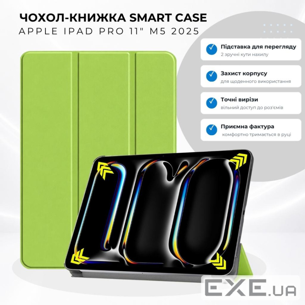 Чохол до планшета BeCover Smart Case Apple iPad Pro 11" M5 2025 Green (715965)