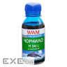 Чорнило WWM HP № 22/134/136 100г Cyan (H34/C-2)