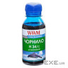 Чорнило WWM HP № 22/134/136 100г Cyan (H34/C-2)