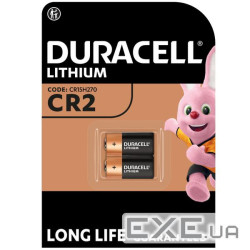 Батарейка Duracell CR2 Ultra Lithium Photo * 2 (5007801/5014035) (06206301401 2шт)