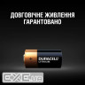 Батарейка Duracell CR2 Ultra Lithium Photo * 2 (06206301401)