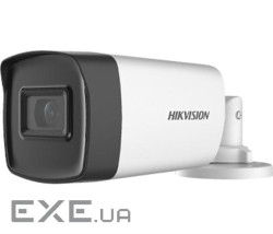 Камера відеоспостереження Hikvision DS-2CE17H0T-IT5F (3.6) (DS-2CE17H0T-IT5F (3.6 мм) ))