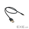 Кабель мультимедійний HDMI M to HDMI micro M 0.5m Extradigital (KBD1678)