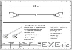 Кабель антенний-подовжувач RF:Coaxial M/F 5.0m,75 Ohm 2x90ё D=5.0mm 2xShielded,білий (75.01.1522-10 (75.01.1522-10