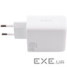 Зарядний пристрій PROOVE Silicone Power Plus 45W 1xUSB-A, 1xUSB-C, PD3.0, QC3.0 Whi (WCSP45110002)
