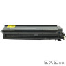 Картридж IPM Kyocera-Mita TK-500/510 220г Black (TKKM203B)