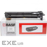 Драм картридж BASF Xerox B1022/1025/ 013R00679 (BASF-DR-013R00679)