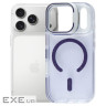 Чохол до мобільного телефона BeCover FIBRA Star Shine MagSafe Apple iPhone 17 Pro Purple (715430)