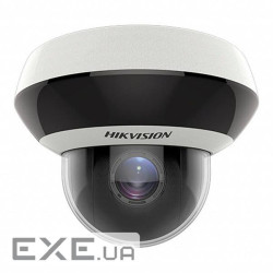 Купольна камера Hikvision DS-2DE2A404IW-DE3/W(2.8-12 мм ) (DS-2DE2A404IW-DE3/W (PTZ 4x))