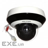 Купольна камера Hikvision DS-2DE2A404IW-DE3/W(2.8-12 мм ) (DS-2DE2A404IW-DE3/W (PTZ 4x))