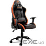 Крісло ігрове Cougar Armor PRO Black/Orange