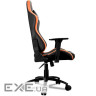 Крісло ігрове Cougar Armor PRO Black/Orange