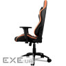 Крісло ігрове Cougar Armor PRO Black/Orange
