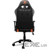Крісло ігрове Cougar Armor PRO Black/Orange
