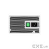 Блок живлення Gamemax 800W (GM-800 Modular white)