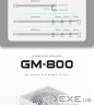 Блок живлення Gamemax 800W (GM-800 Modular white)