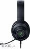 Навушники Razer Kraken V3 X USB Black (RZ04-03750300-R3M1)
