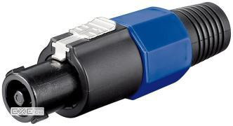 Штекер Goobay FreeEnd-Speakon,/M 4pin нарізний із захистом (75.05.0835-1)