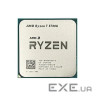 Процесор AMD Ryzen 7 5700G (100-100000263BOX)
