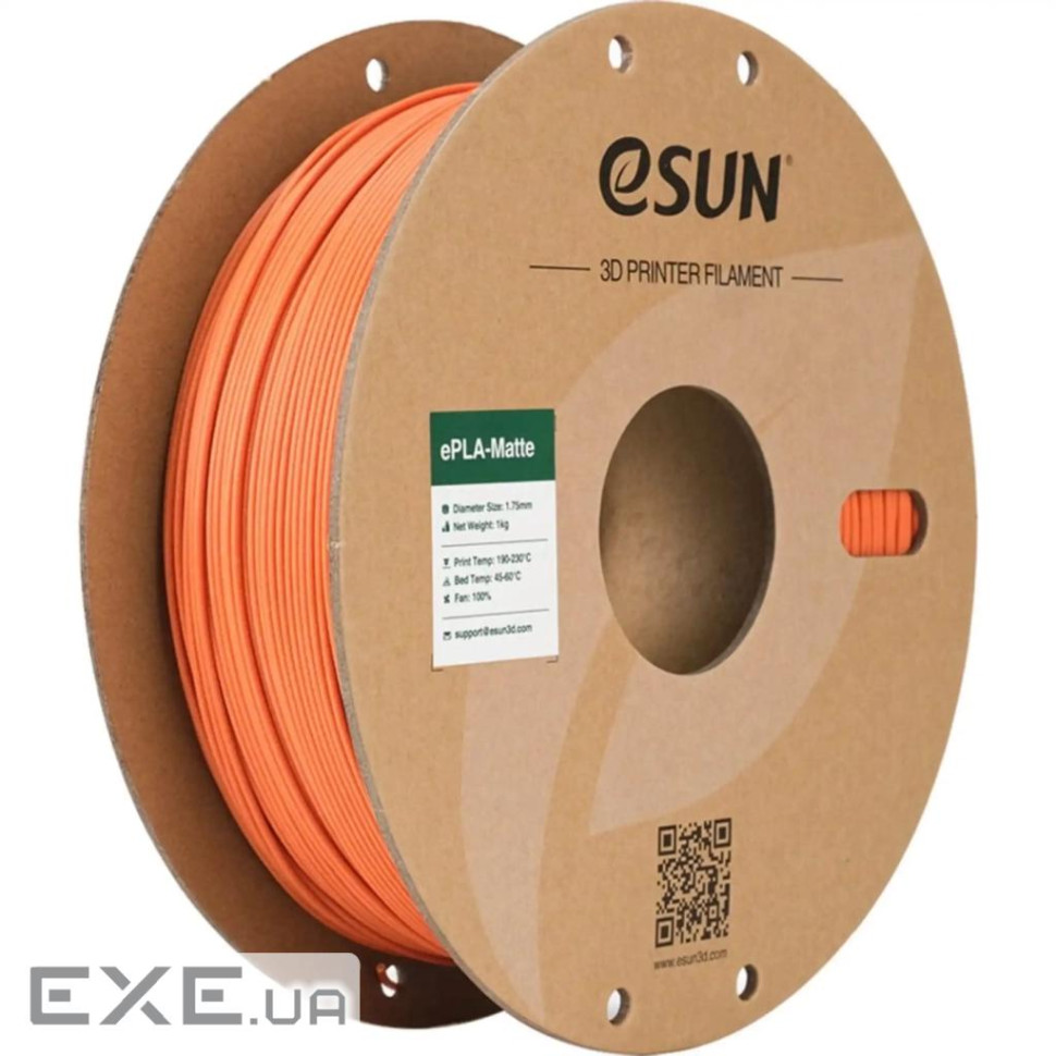 Пластик для 3D-принтера eSUN ePLA-Matte 1кг, 1.75мм, orange (EPLA-MATTE-P175T1)