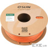 Пластик для 3D-принтера eSUN ePLA-Matte 1кг, 1.75мм, orange (EPLA-MATTE-P175T1)