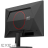Монітор AOC 25G42E