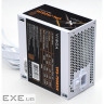 Блок живлення Vinga 750W (VPS-750B1W)