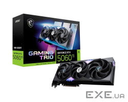 Відеокарта MSI GeForce RTX 5060 Ti 8G Gaming Trio OC (RTX5060TI 8G GAM TRIO OC)