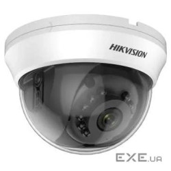 5 МП TVI Hikvision DS-2CE56H0T-IRMMF (C) (3.6мм) ) (DS-2CE56H0T-IRMMF (C) (3.6мм))
