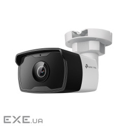 4-мегапіксельна вулична мережева камера з з інфрач ервоним підсвічуванням TP-Lin (VIGI C340I(2.8mm))