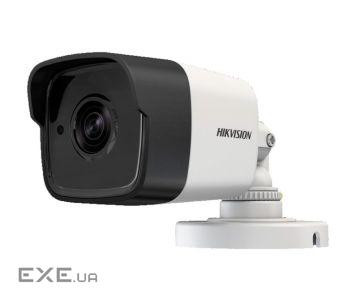 Камера відеоспостереження HikVision DS-2CE16D7T-IT (3.6) (DS-2CE16D7T-IT (3.6 мм)&emsp;)