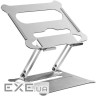 Підставка для ноутбука OFFICEPRO LS610 Silver