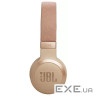 Навушники JBL Live 670 NC Sand (JBLLIVE670NCSAT)