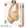 Навушники JBL Live 670 NC Sand (JBLLIVE670NCSAT)