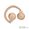 Навушники JBL Live 670 NC Sand (JBLLIVE670NCSAT)