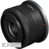 Цифровий фотоапарат Canon EOS R100 + 18-45 IS STM + 55-210 f/5.0-7.1 IS STM (6052C036)