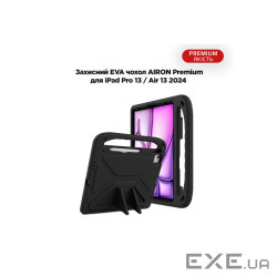 Чохол до планшета AirOn EVA Premium iPad Pro 13 / Air 13 2024 black (4822352781125)