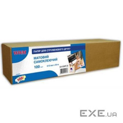 Папір WWM 24"/610мм, самоклейка, втулка 50мм (SA100MR.30)