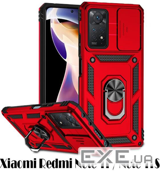 Чохол-накладка BeCover Military для Xiaomi Redmi Note 11/Note 11S Red (707415)