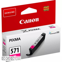 Картридж Canon CLI-571M Magenta (0387C001)