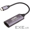 Карта відеозахоплення PowerPlant HDMI (F) - 2.0 USB Type-C (M) (HDVC2-C) (CA914708)