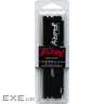Модуль пам'яті KINGSTON FURY Beast EXPO DDR5 5600MHz 32GB Black (KF556C36BBE2-32)