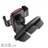 Автоутримувач для смартфона BASEUS Metal Age Gravity Car Mount CD Version Black (SUYL-J01)