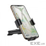 Автоутримувач для смартфона BASEUS Metal Age Gravity Car Mount CD Version Black (SUYL-J01)
